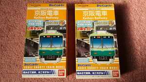 ♪処分市！Ｂトレ　京阪９０００系　４両セット　新品未開封♪