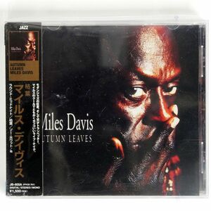 帯付き MILES DAVIS/AUTUMN LEAVES/KEEP JB-605A CD □
