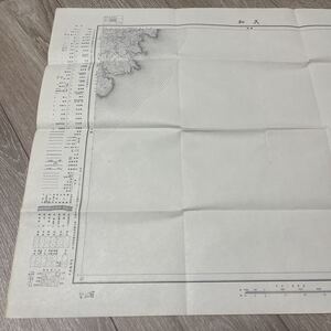 古地図 地形図 五万分之一 地理調査所 昭和28年応急修正 昭和29年発行 久和 長崎県