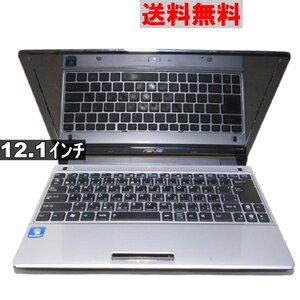 ASUS UL20A-2X044V【Celeron SU2300 1.2GHz】　【Windows7モデル】 均一／電源投入可 [91524]