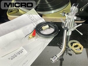 トーンアーム MICRO MA-505S SILVER-WIRE MICROケーブル付属 リフターオイル補充済み Audio Station