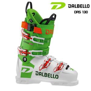 24/25Newモデル DALBELLO　ダルベロ　DRS 130　26／26.5㎝　新品・送料込み