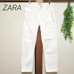 ZARA ザラ デニム ホワイト 白 メンズ