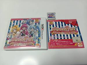 -3DS　ハピネスチャージプリキュア！かわルンコレクション　即決 ■■ まとめて送料値引き中 ■■