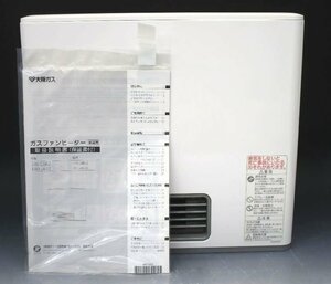 [ZEROnet]★未使用保管品 大阪ガス ガスファンヒーター 140-5862 GFH-2404S 家庭用 都市ガス 12A・13A用 OSAKA GAS★R610-25