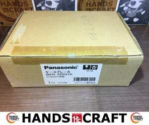 パナソニック Panasonic BED32031K ケースブレーカー 未使用（1） 【ハンズクラフト宜野湾店】
