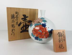 伝統工芸 有田焼の人気作家【錦牡丹文花瓶 / 藤井錦彩】飾壺 壷 在銘 共箱/立札 骨董品 古美術品 高さ15.5cm