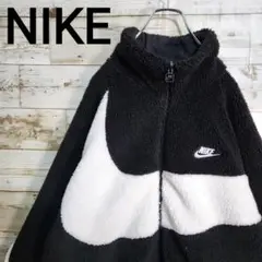 NIKE　ナイキ　ボア　ジャケット　リバーシブル　XXL　黒