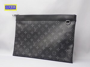 LOUIS VUITTON ルイ ヴィトン モノグラム エクリプス ポシェット ディスカバリー M62291 クラッチバッグ 中古A 【送料無料】 A-8586