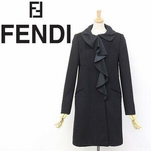 【T535】◆FENDI/フェンディ カシミヤ混 襟切替 フリル ラッフル ウール コート ブラック 40