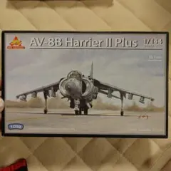 1/144 AV-8B ハリアーIIプラス プラモデル[エースコーポレーション]