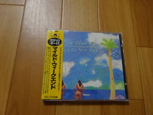 ココナッツ・ボーイズ　マイルド・ウィークエンド　CD　H32P20067 シール帯　C-C-B