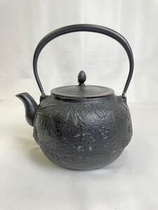 ☆南部鉄器　 鉄瓶☆鉄製　伝統工芸　調理器具　中古品【46】