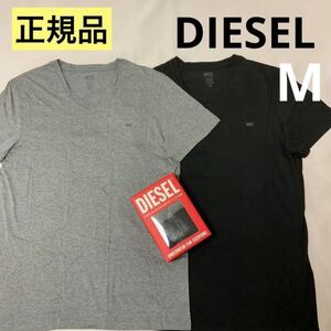 洗練されたデザイン　DIESEL　UMTEE-MICHAEL-TUBE-TWOPACK　VネックTシャツ2枚セット　ブラック/グレー　M　A05428 0LDAS　2023新製品