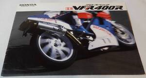 HONDA VFR400R ホンダ カタログ ★Wm3233