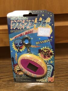 ウェーブユーフォー 携帯ゲーム ミニゲーム バンダイ BANDAI 新品未開封 ピンク