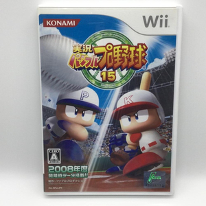 【中古】Wii）[動作確認済] 実況パワフルプロ野球15 Nintendo Wii ウィー コナミデジタルエンタテインメント ソフト