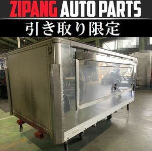 FS001 FB ブルーテック キャンター 標準 移動販売車 荷台 コンテナ 倉庫 物置 箱 310×163×129 ◆引き取り限定★即決★