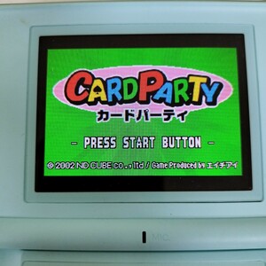 レアソフト カードパーティ CARDPARTY GBA ゲームボーイアドバンス ソフトのみ 希少品 GAMEBOY advance 1円 1スタ スタート