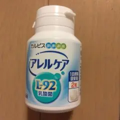 アレルケア