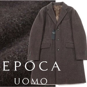 新品1円～★定価11万エポカ ウォモ EPOCA UOMO メンズ 日本尾州生地シルク絹混 ウール毛 圧縮ツイードチェスターコート 46 M 防寒 ◆9578◆