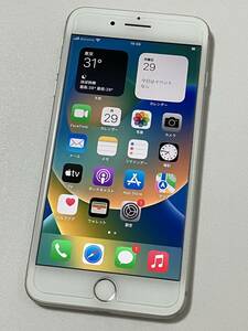 SIMフリー iPhone8 Plus 256GB Silver シムフリー アイフォン8 プラス シルバー 銀 softbank docomo au 本体 SIMロックなし A1898 NQ9P2J/A