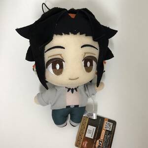 【新品・未使用】 シャーマンキング ぬいぐるみ 麻倉葉 プライズ品