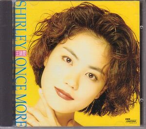 王菲 フェイ・ウォン ベスト盤CD／Shirley Once More 1991年 香港盤