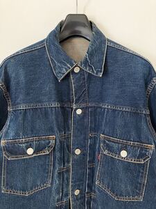 【ハギ付き 46相当】真紺 50s LEVIS 507XX 2nd セカンド デニムジャケット ビッグサイズ ビンテージ リーバイス BIGE 506XX 501XX Tバック