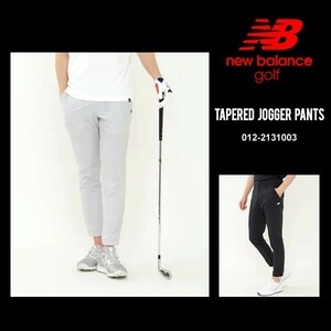 ‡新品　new balance ニューバランス ゴルフ パンツ メンズ 4WAYストレッチタフタ テーパード ジョガーパンツ サイズ：6カラーグレー