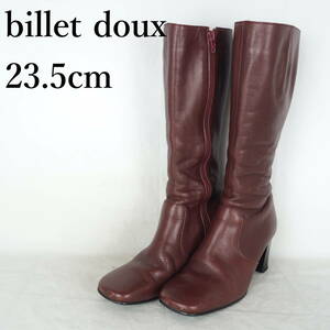 EB4675*billet doux*レディースブーツ*23.5cm*ボルドー*日本製