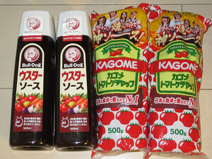 カゴメ　ケチャップ　500g×2本　ブルドッグ　ウスターソース　500ml×2本　ビーフシチュー・ハンバーグソース作りにどうぞ