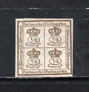 193081 ドイツ領邦ブラウンシュヴァイク 1857年 普通 紋章 四宝冠 1G(1/4G×4) 黄味茶 未使用ＯＨ