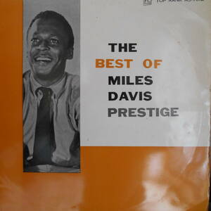 THE BEST OF MILES DAVIS PRESTIGE LP