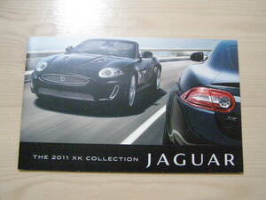 2011　Jaguar XK　US★北米版カタログ