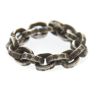 CHROME HEARTS クロムハーツ PAPER CHAIN RING ペーパーチェーン シルバーリング シルバー 9号