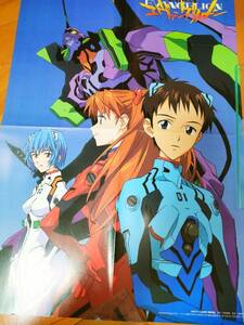 エヴァンゲリオン 64Dream ポスター /// ”Obscure Magazine” 64Dream EVANGELION Magazine supplement poster