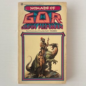 Nomads of Gor　ゴルの遊牧民　反地球シリーズ John Norman　ジョン・ノーマン Ballantine books