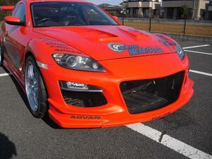 RE雨宮・RX-8(前期） AD エイト FACER D1 F一体式 バンパーkitD0-088030-D60