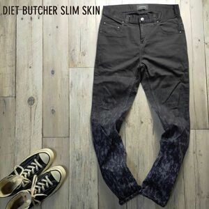 ☆DIET BUTCHR SLIM SKIN ダイエットブッチャースリムスキン☆ストレッチ スキニー ブラック パンツ Size（1） S682