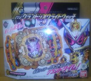 仮面ライダージオウ DXグランドジオウライドウォッチ 新品 ジクウドライバー