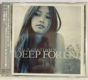 Do As Infinity ドゥ・アズ・インフィニティ ／ DEEP FOREST ディープ・フォレスト