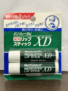 未開封新品 Mentholatum - 薬用 リップスティック XD お得な2個パック - ロート メンソレータム クリックポスト可185円