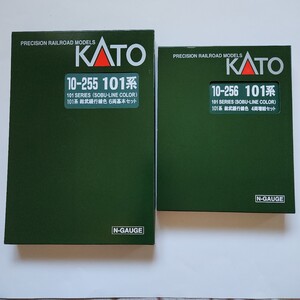 カトー 10-255+256　101系電車 総武緩行線色 6両基本セット+4両増結セット
