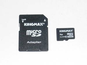 動作保証！送料無料！KINGMAX microSDHC 4GB クラス⑥