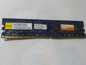 elixir 1GB 2Rx8 PC2-6400U-555-13-E1