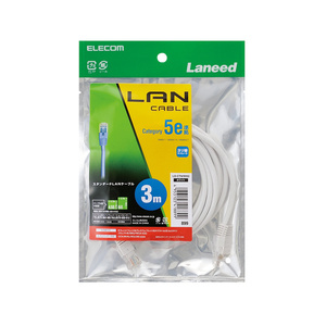 Cat5E準拠LANケーブル スタンダードタイプ 3.0m 100BASE-TXや1000BASE-T環境での安定した通信が可能: LD-CTN/WH3