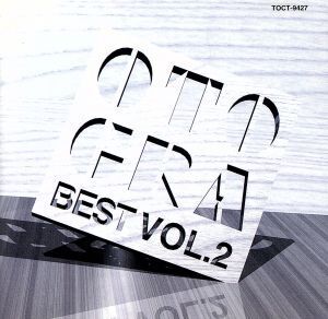 音蔵Best Selection Vol.2/(オムニバス)