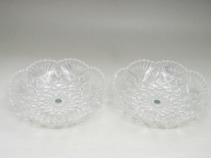 ★HOYA★CORDIAL GLASS ★ フルーツ皿　サラダボウル 盛鉢（中）２個セット★