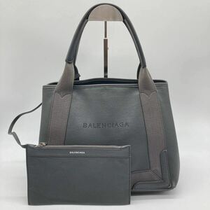 BALENCIAGA バレンシアガ パンチングロゴ トートバッグ ハンドバッグ レザー グレー ネイビーカバスS ポーチ 339933 (現状品)